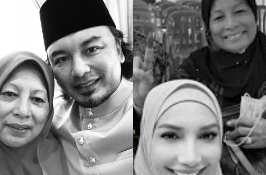  Ibu Ziana Zain meninggal dunia akibat kanser hati, empat bulan selepas pemergian bapa
